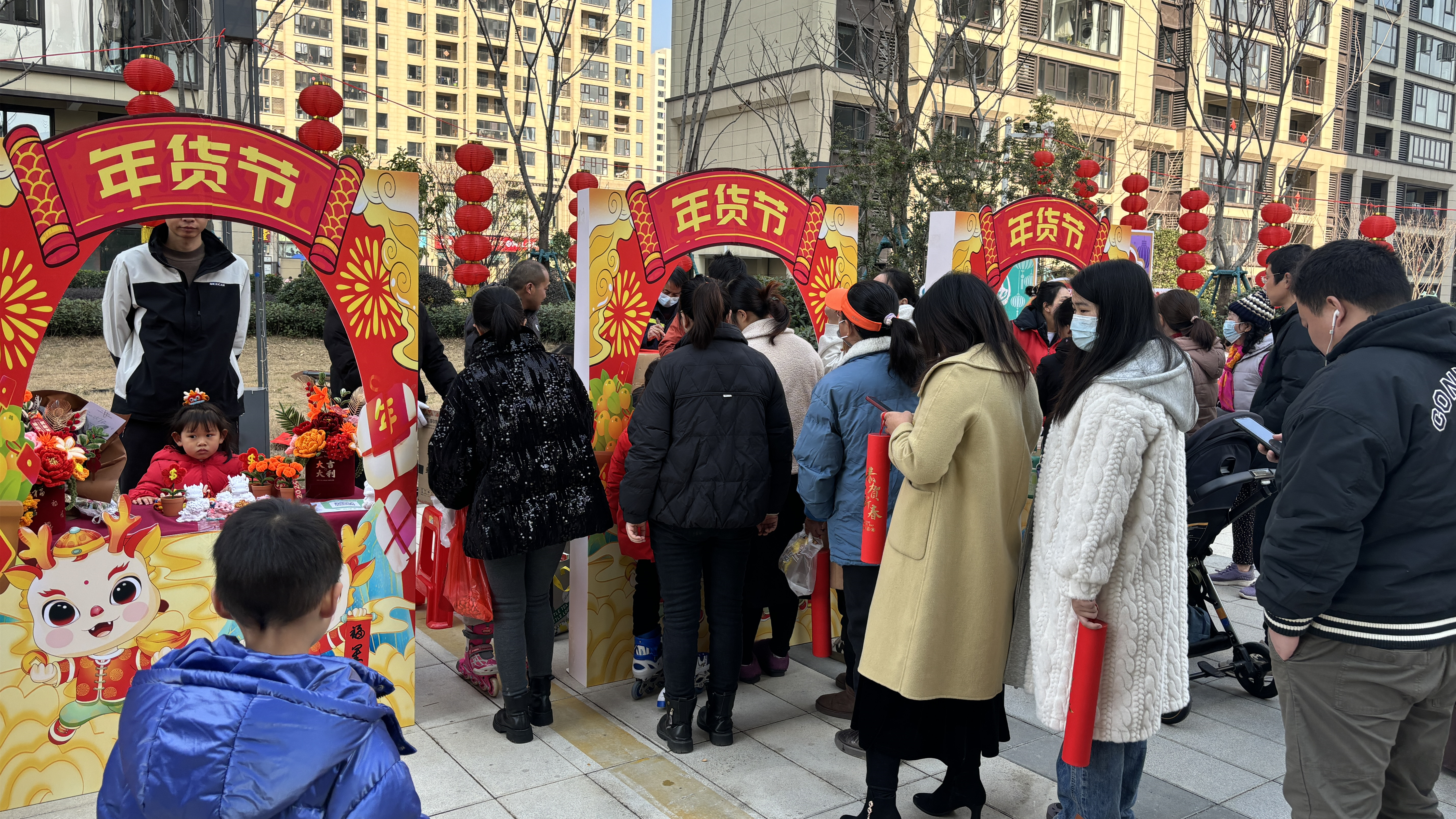 武漢保利悅公館年貨節(jié).jpg